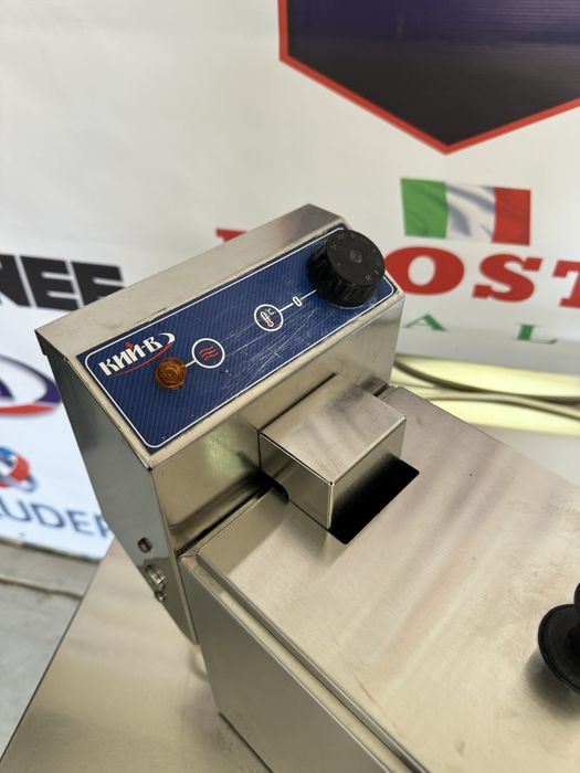 Фритюрниця Професійна Кий-В 4 Літри!!!