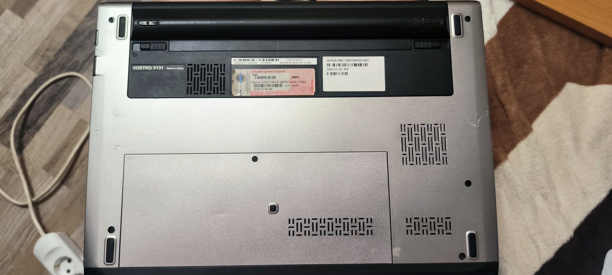 Продам Dell Vostro 131