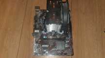 MSI H110M PRO-VD + i5 7400 4x3.0ghz LGA1151 DDR4 + Chłodzenie