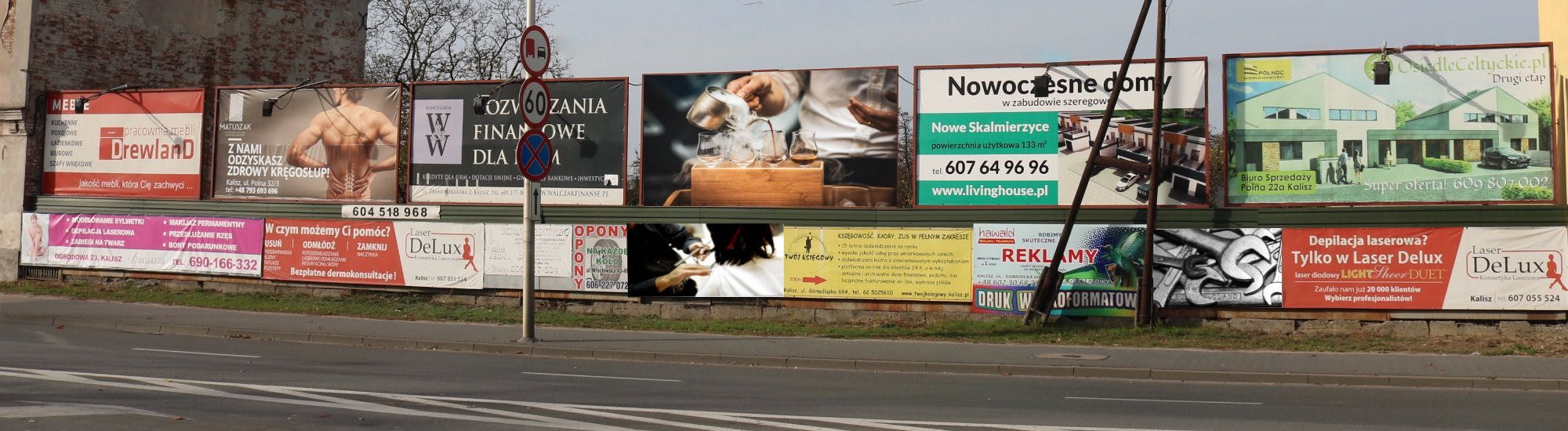 Baner, billboard, powierzchnia reklamowa Wrocławska/Podmiejska Kalisz