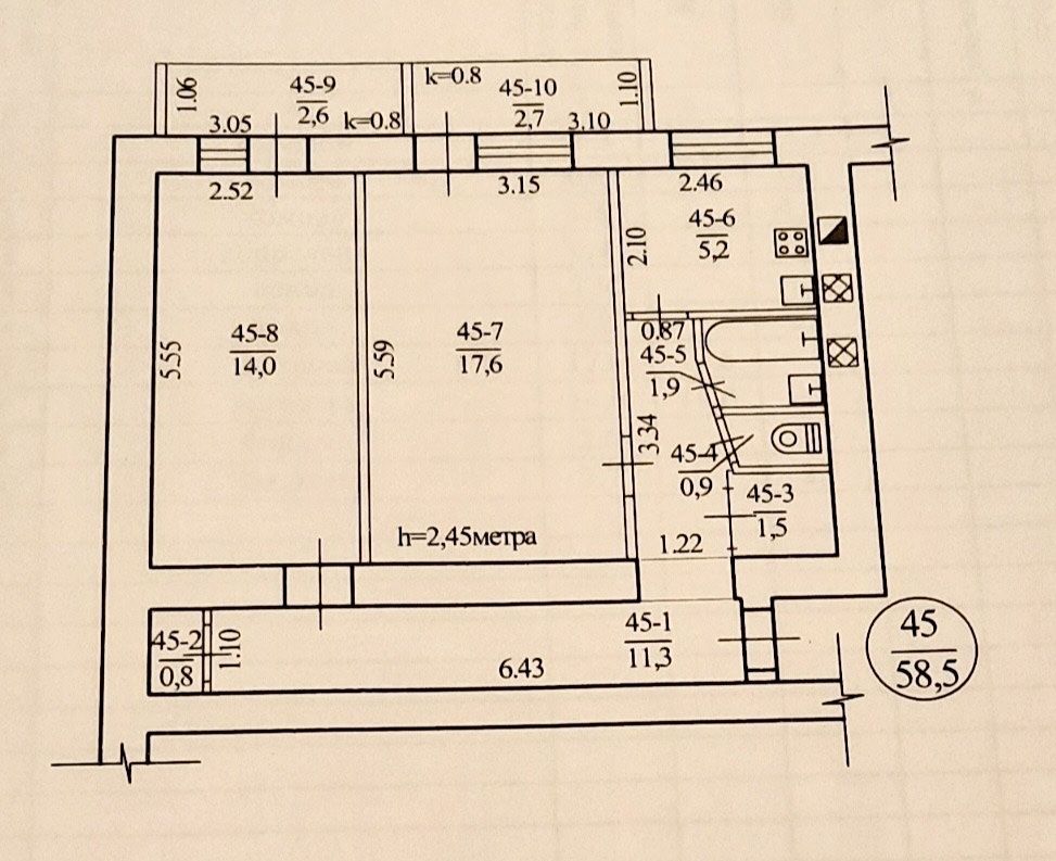 Продам 2 комнатную квартиру пр.Поля спец.проэкт недорого