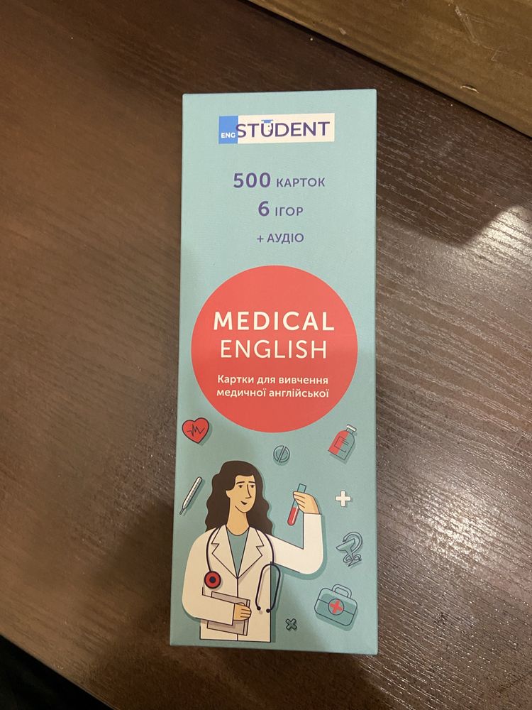 Картки для вивчення медичної англійської Medicine English