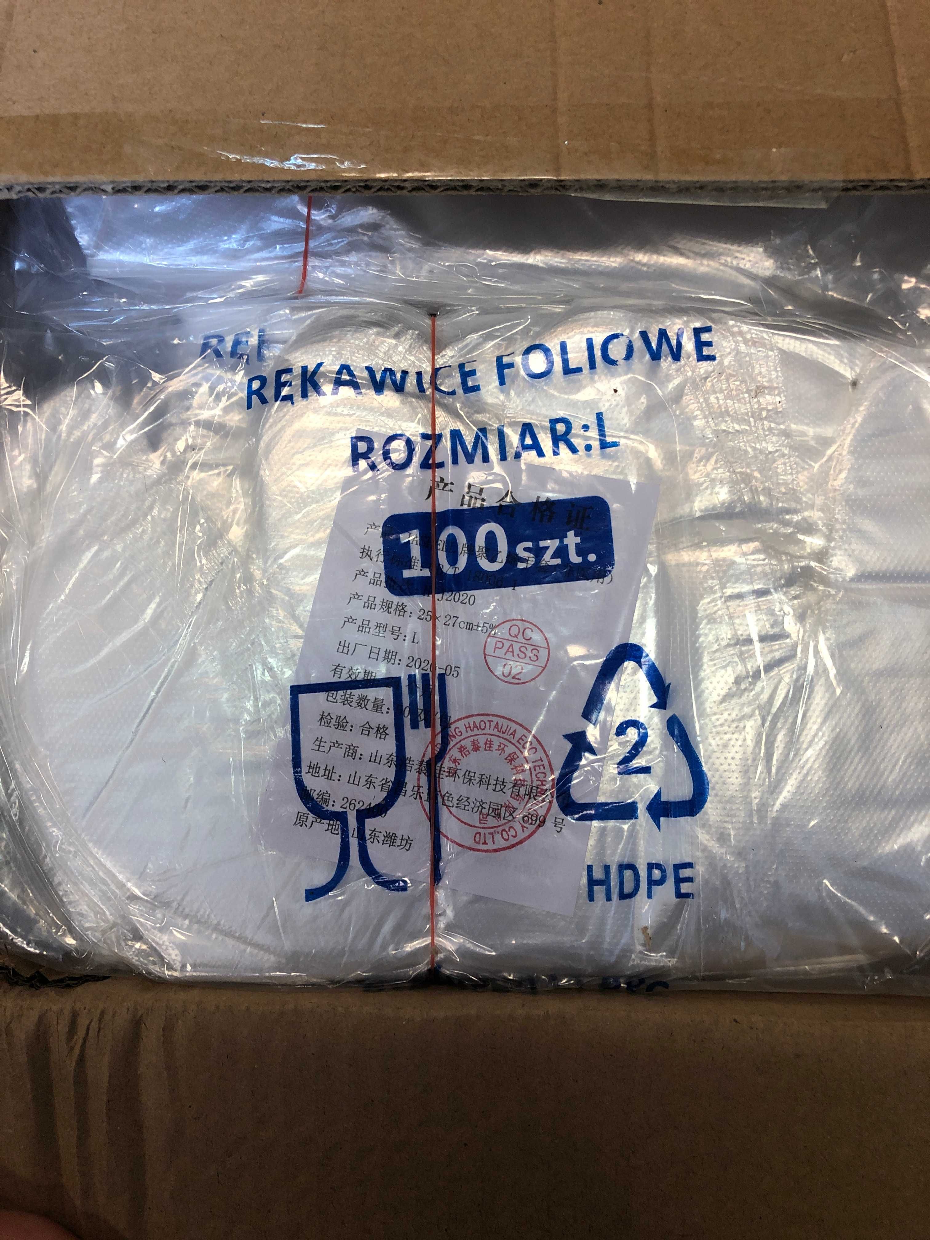 Rękawice foliowe HDPE z zawieszką karton 10 000 sztuk