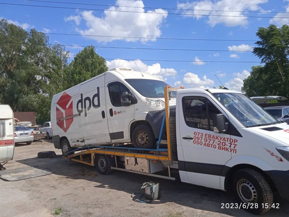 Евакуатор Київ. По Києву та Україні. Швидко,безпечно,недорого,.
