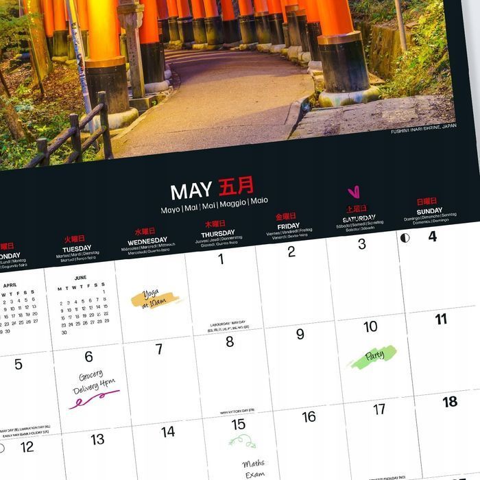 grupo erik wall calendar 2025 - japan | 12" x 12" square calendar