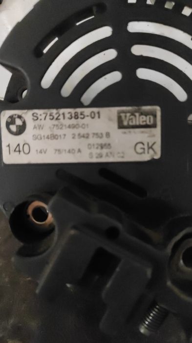 Alternator BMW E46