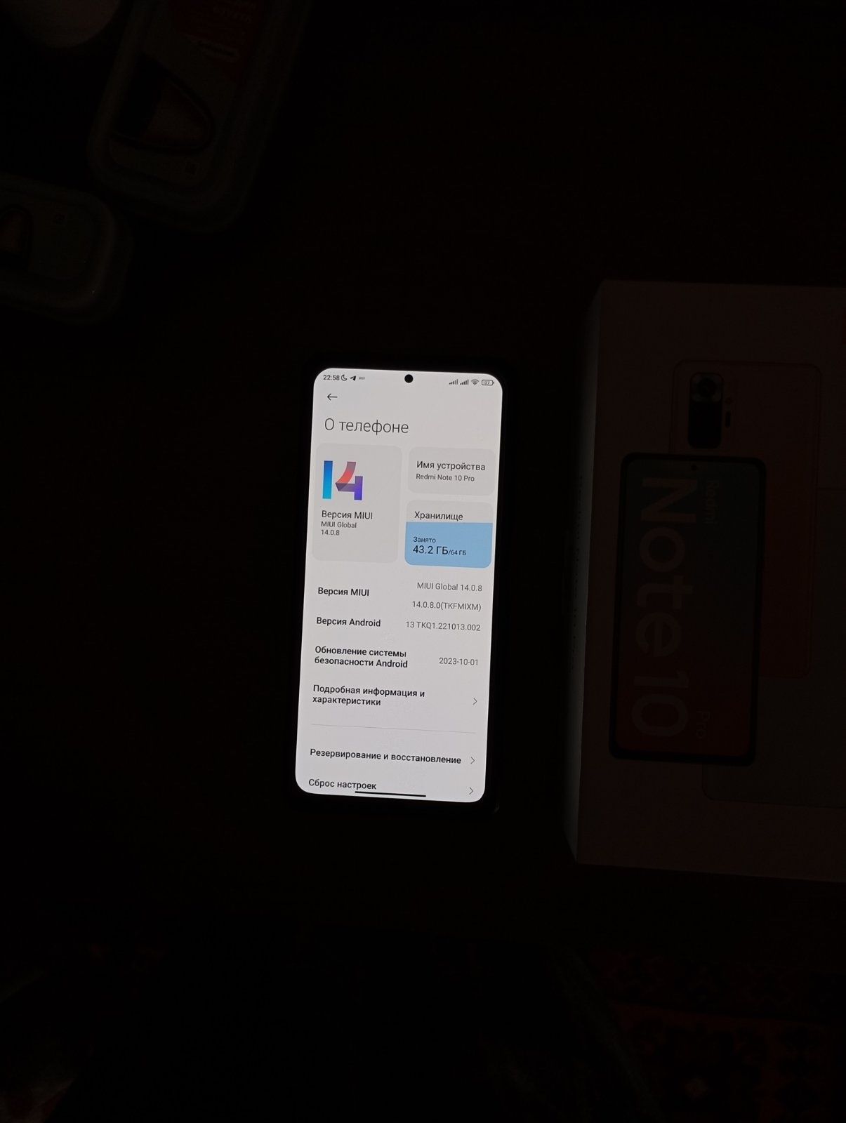 Xiaomi redmi note 10pro 6/64