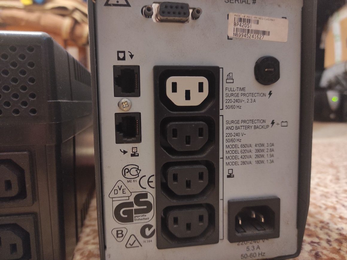 ДБЖ, безперебійники, ИБП  Powercom, APC