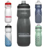 Пляшка велосипедна CamelBak Podium Chill 620ML