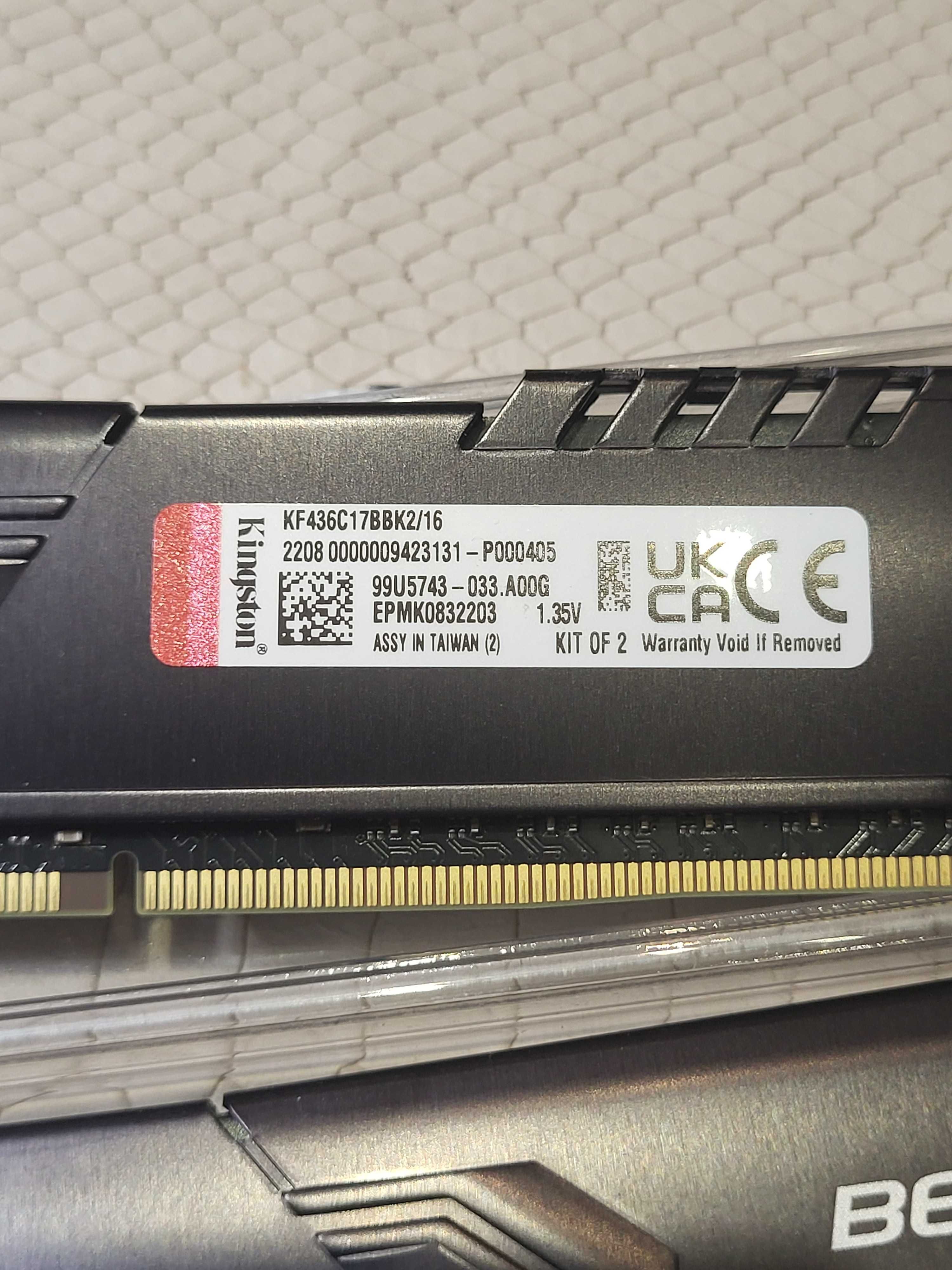 Sprzedam pamięć RAM 16 GB DDR4