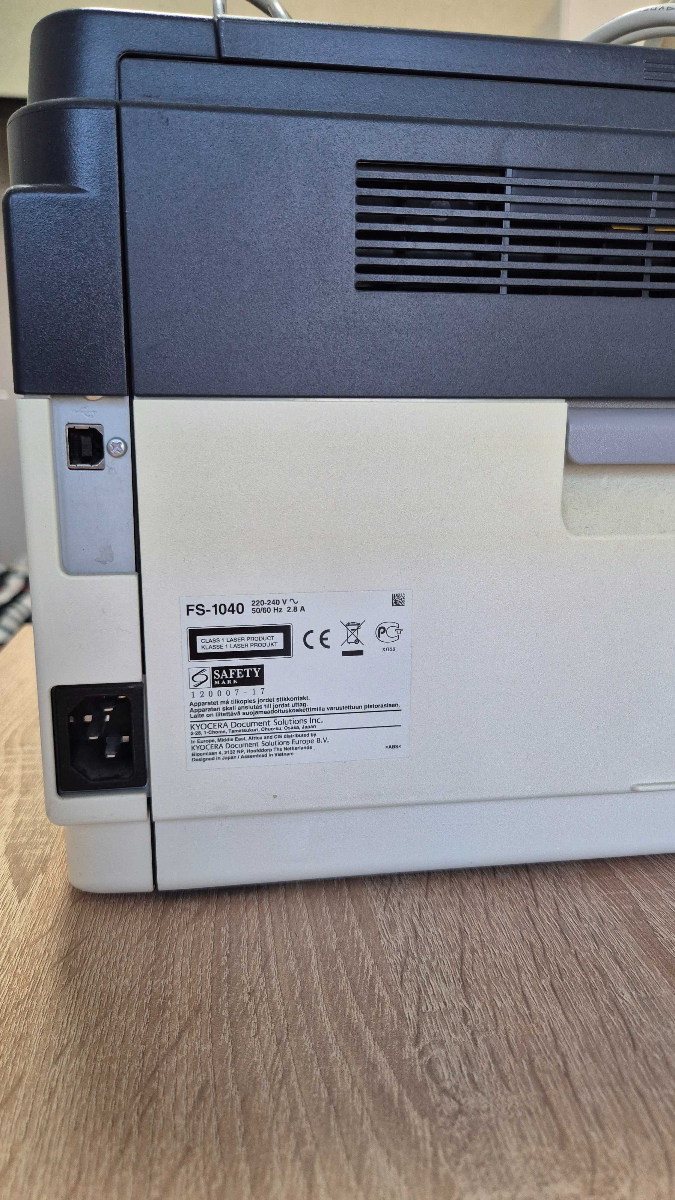 Б/у монохромний принтер лазерний kyocera ecosys fs-1040
