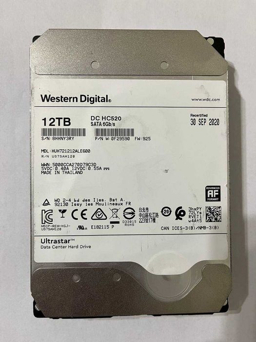 Жорсткий Диск Western Digital DC HC520 12TB SATA III (HUH711212ALE600)