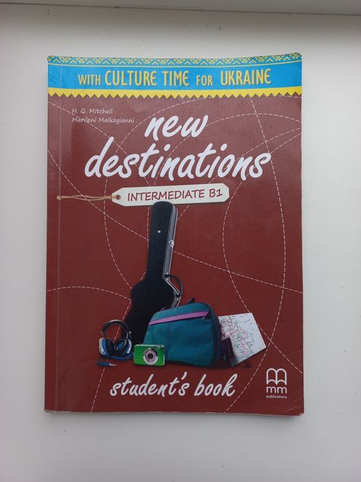 New destanations b1 students book