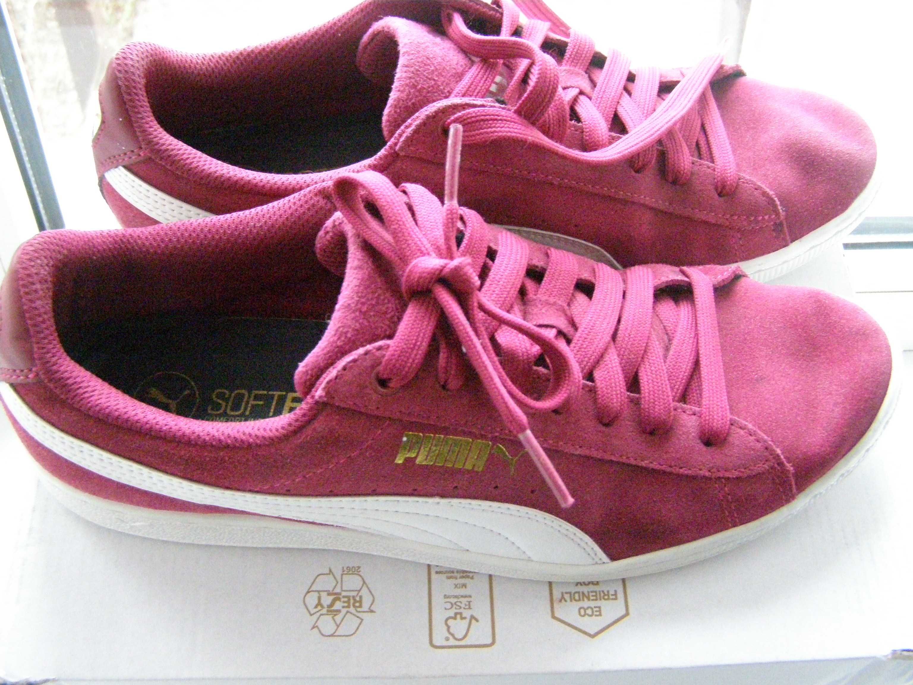 Кеды замшевые Puma