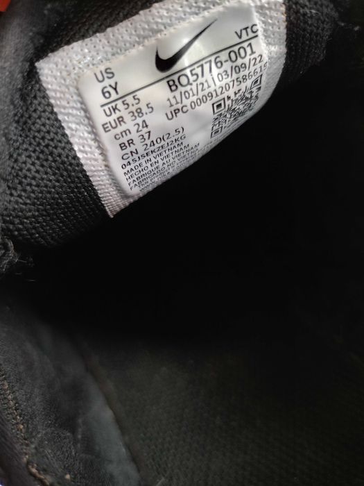 NIKE AIR MAX 270 buty damskie r.38,5