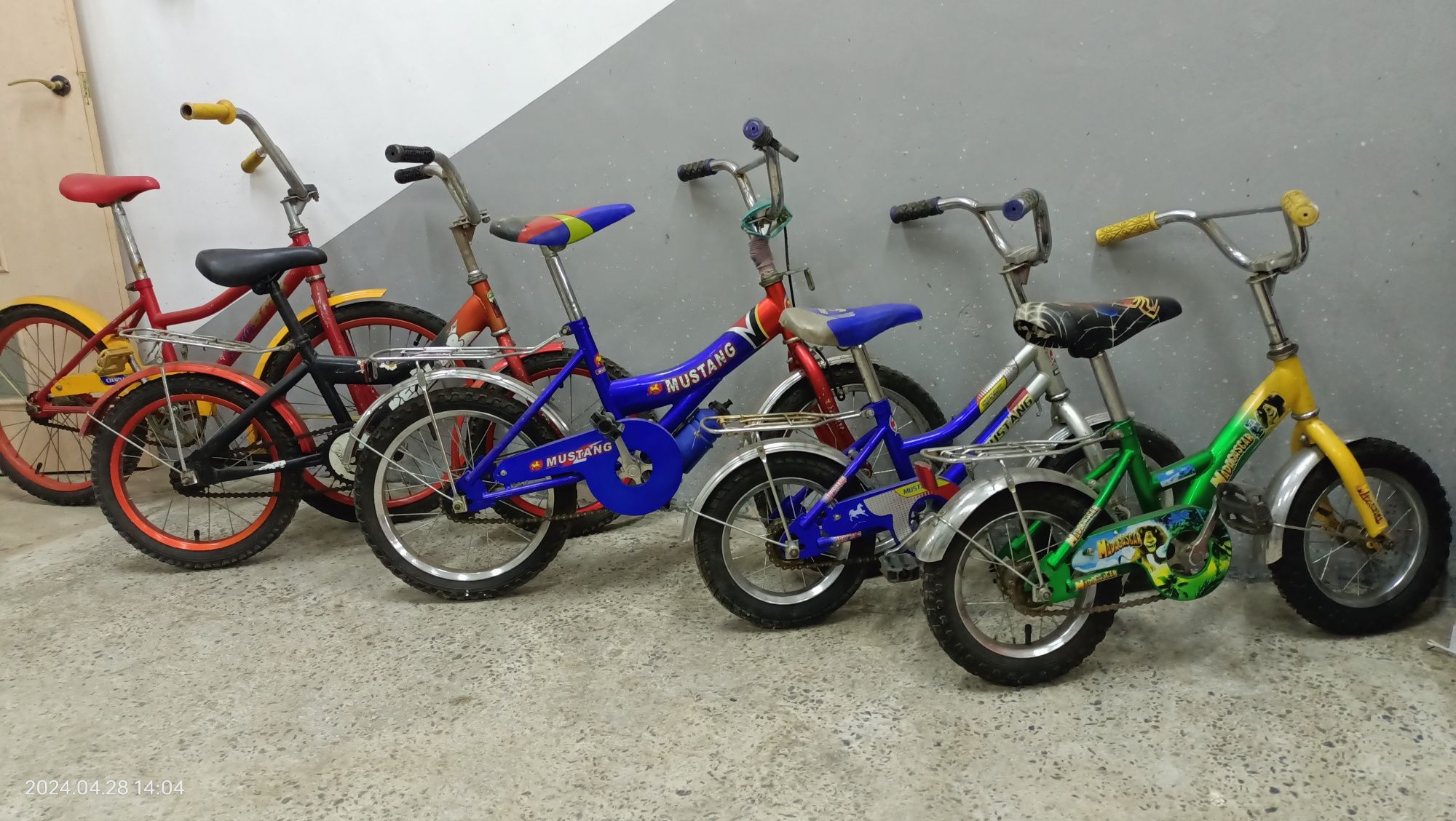 Продам велосипеди дитячі