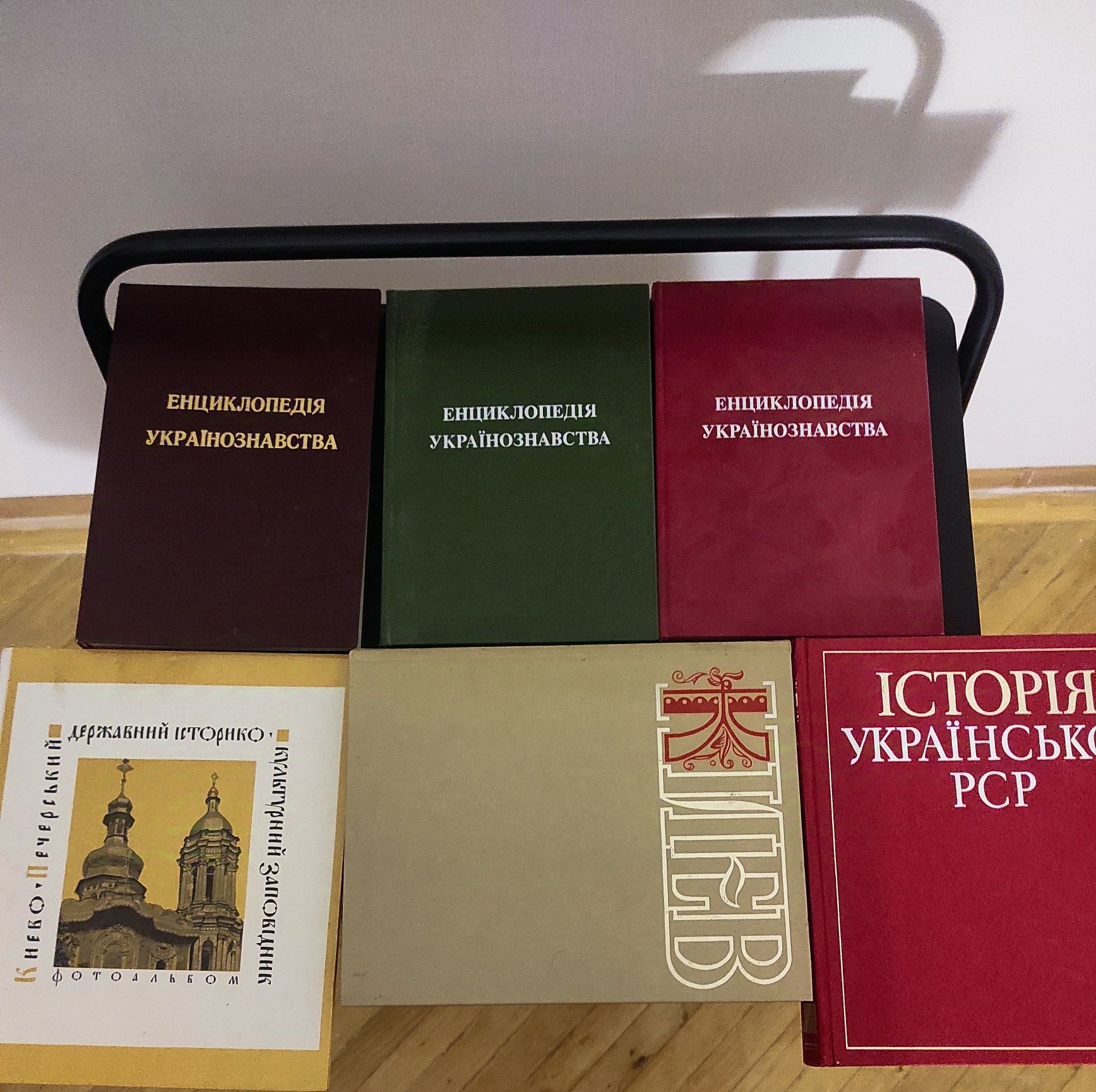Продам книги (є торг)