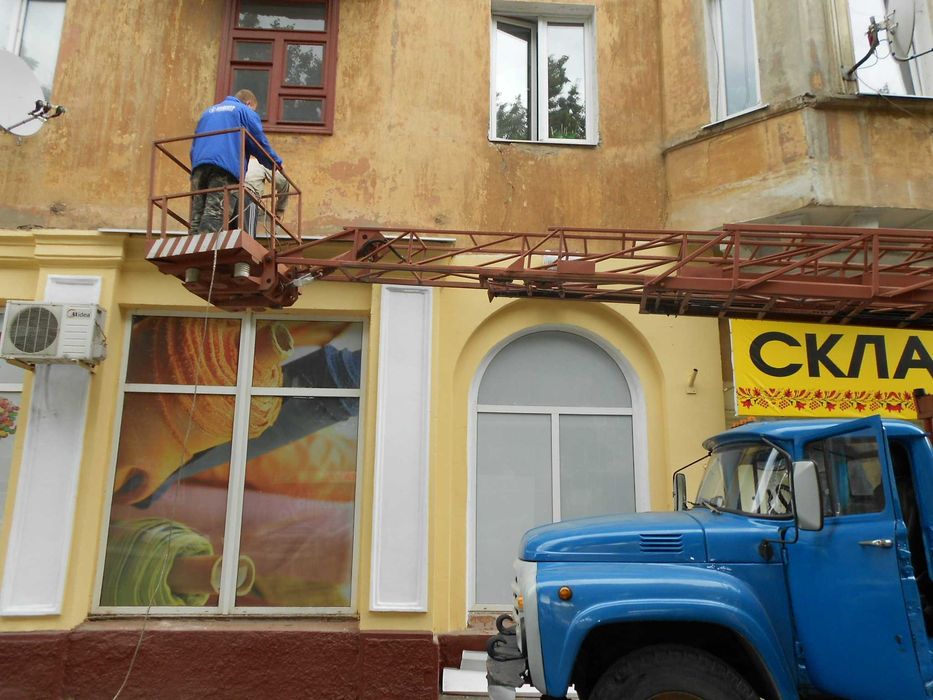 Аренда и услуги автовышки Днепр