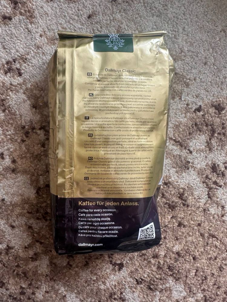 Kawa mielona DALLMAYR Classic 500G