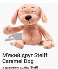 Steiff Caramel Dog м'який собачка