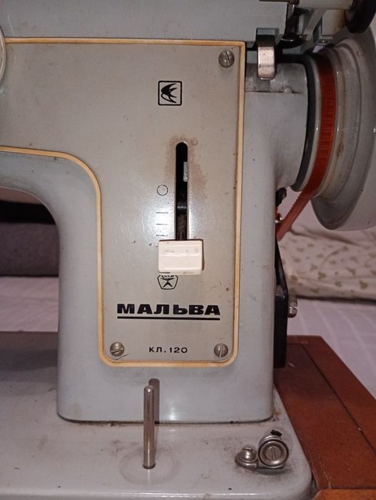 Продам швейну машину (Мальва) В робочому стані