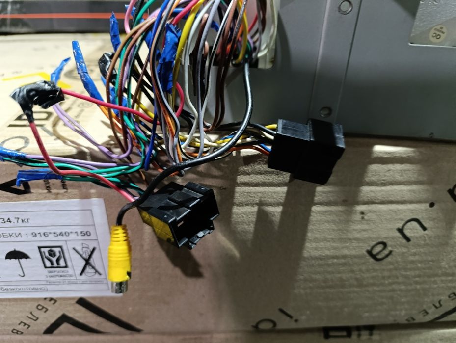 Магнітола Fantom 2 din