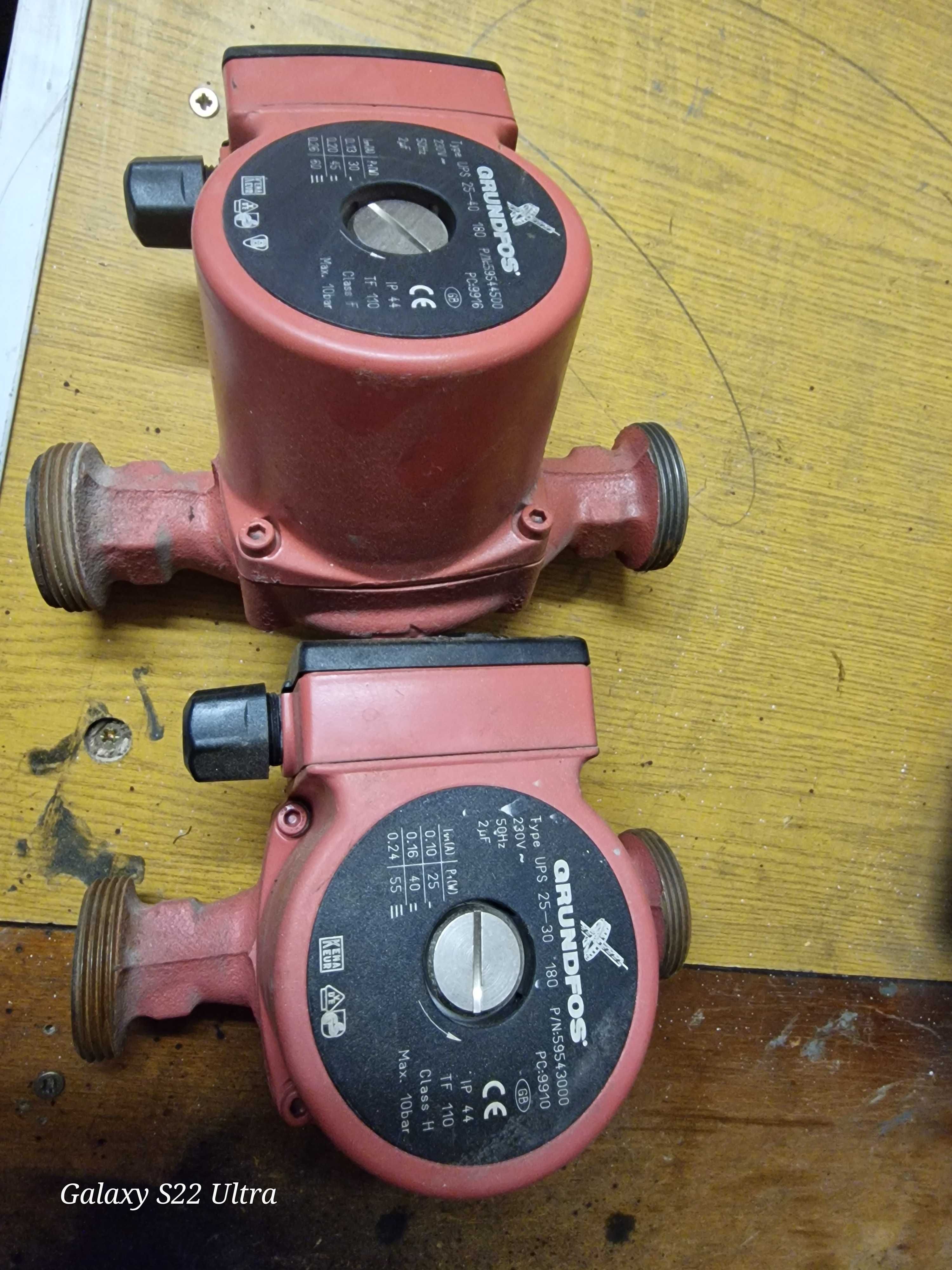 Pompa c.o Grundfos -  2 sztuki.