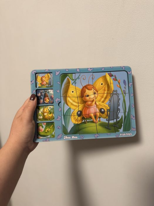 Дерев'яна вкладка-сортер «Етапи розвитку метелика»