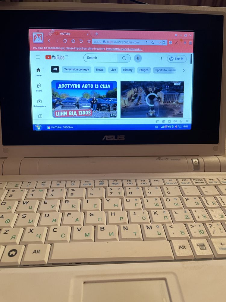 Нетбук Asus EEE PC 2G Surf