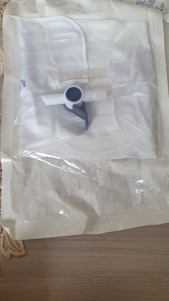 Pojemnik na mocz 750 ml .za darmo. Odbiór osobisty