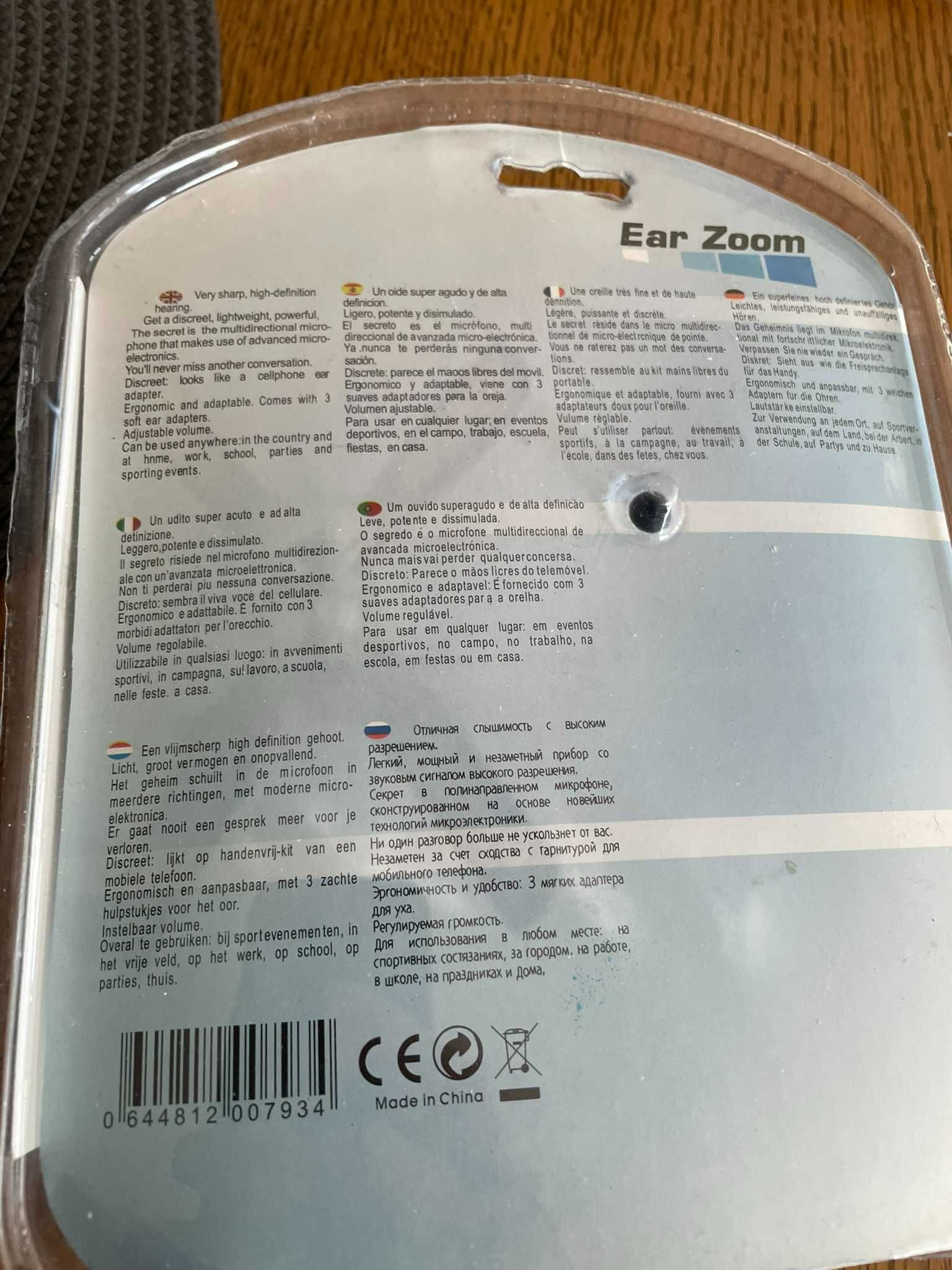 Aparat słuchowy wzmacniacz słuchu na baterie