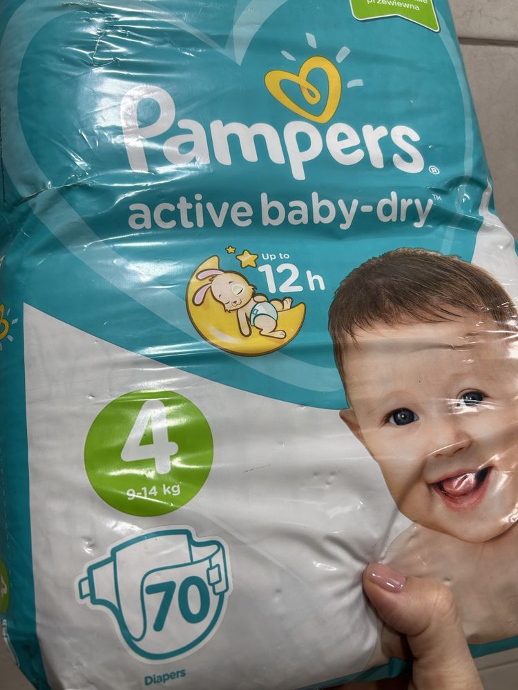Подгузники памперсы pampers active baby-dry