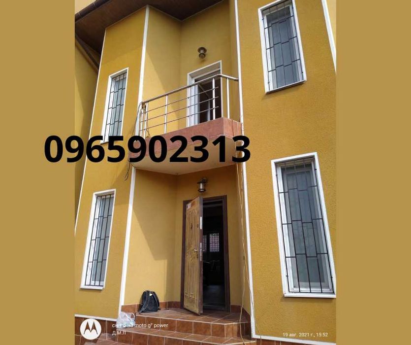 Решітки для вікон /Одеса