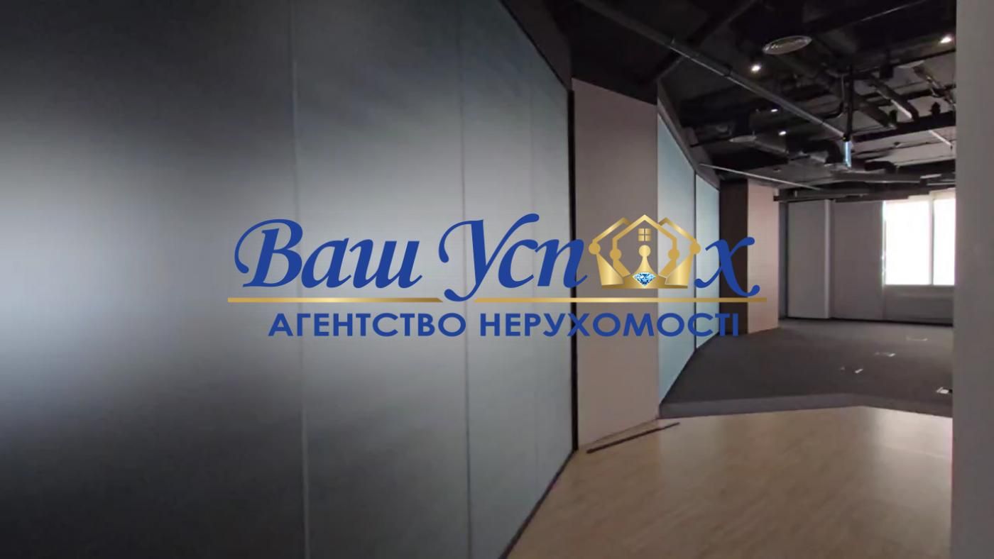 Оренда Офісного приміщення на Печерську в БЦ .
