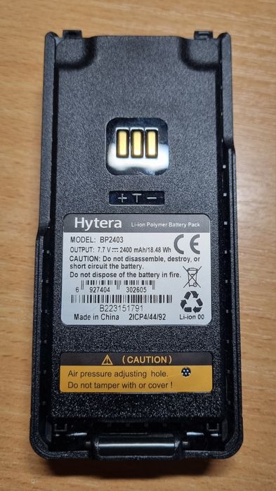 Hytera HP702 Uv (UHF)