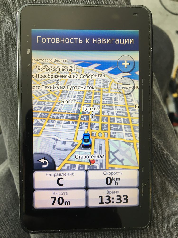 Навігатор Garmin nüvi 3790