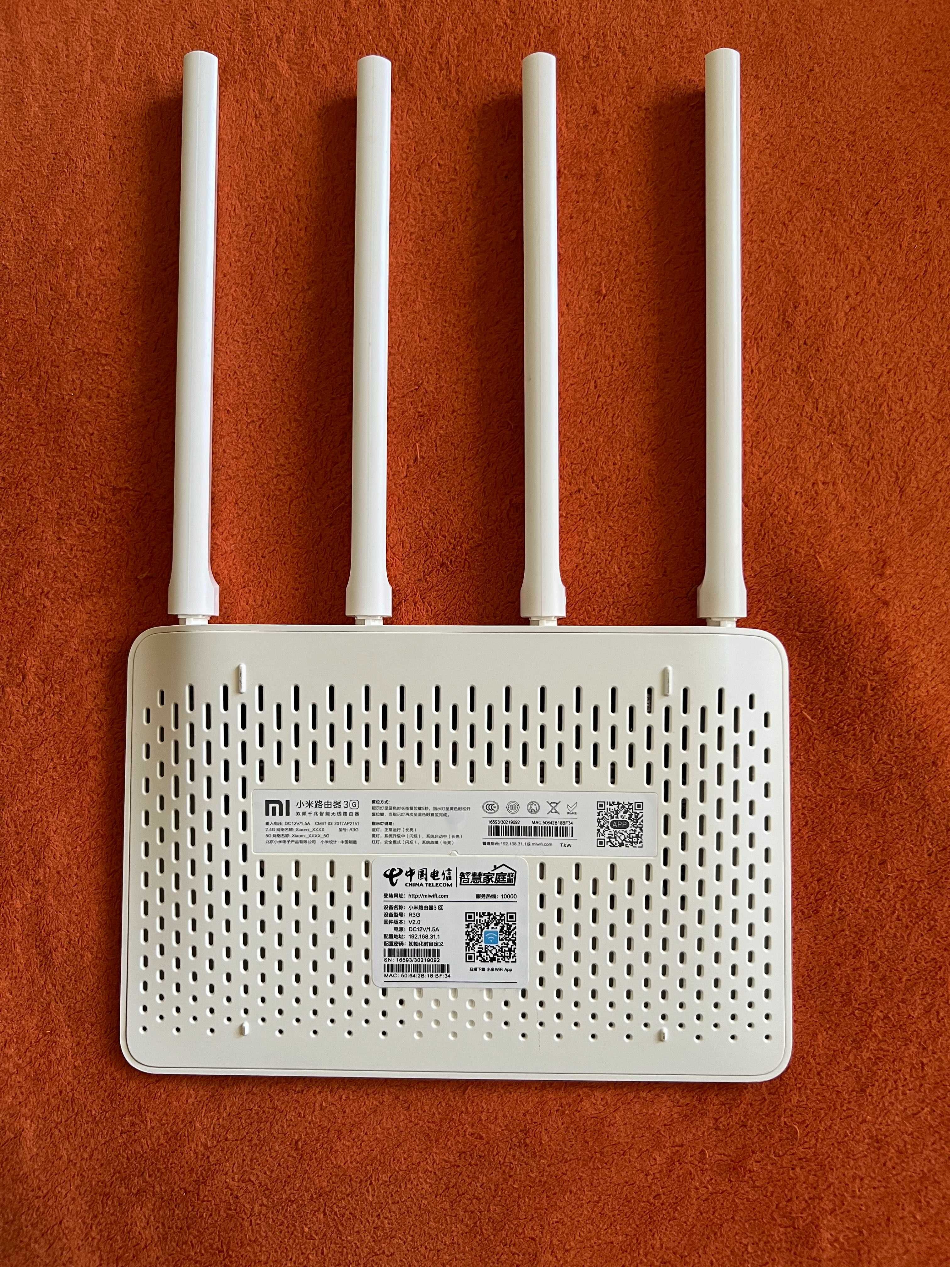 Гигабитный роутер Xiaomi Mi WiFi Router 3G (прошивка Padavan, USB 3.0)