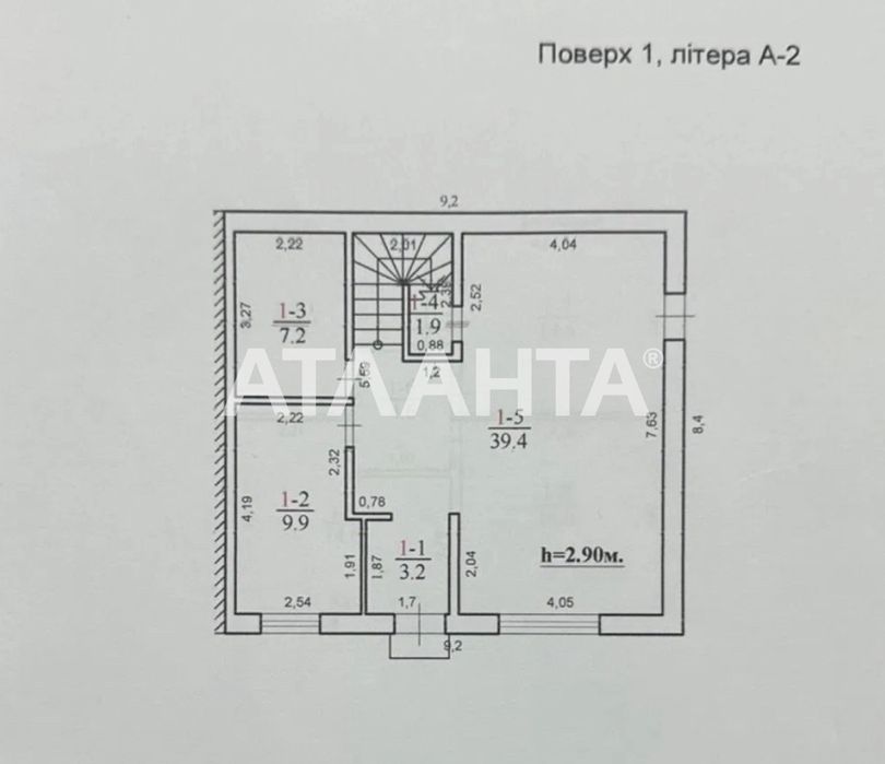 Продаж чотирикімнатного котеджу с.Малі  Підліски