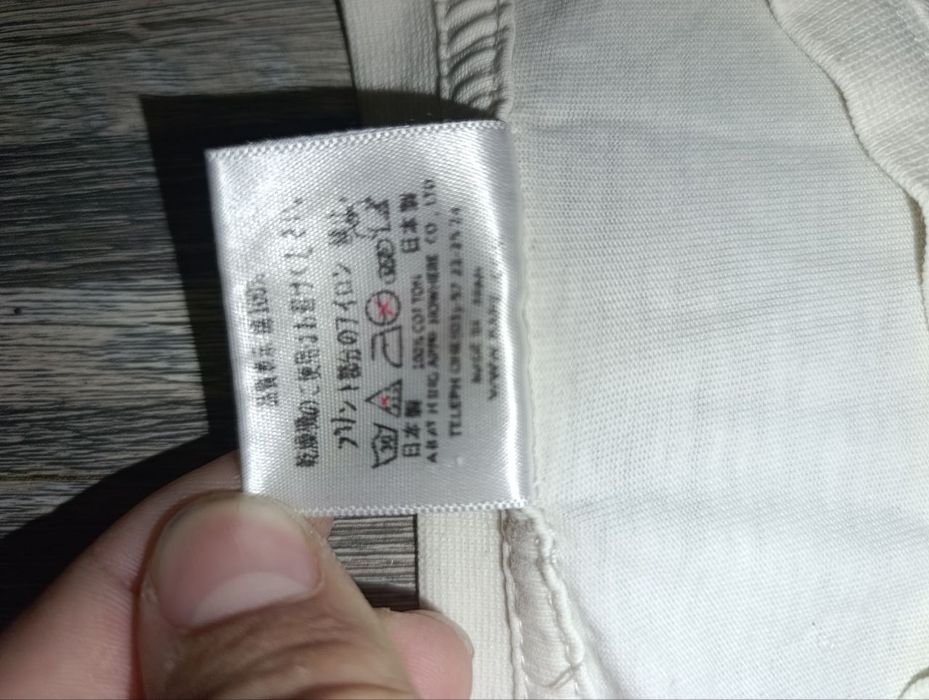 Фудболка Bepe Made in Japan