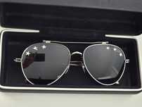 Okulary Givenchy STARS