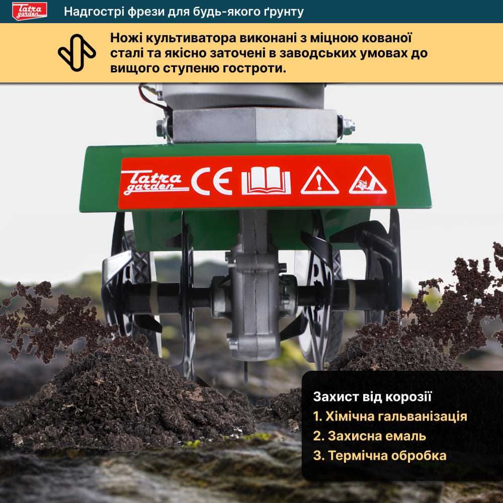 Мотокультиватор Tatra Garden HT 32 + Бензокоса Tatra Garden BCU-45