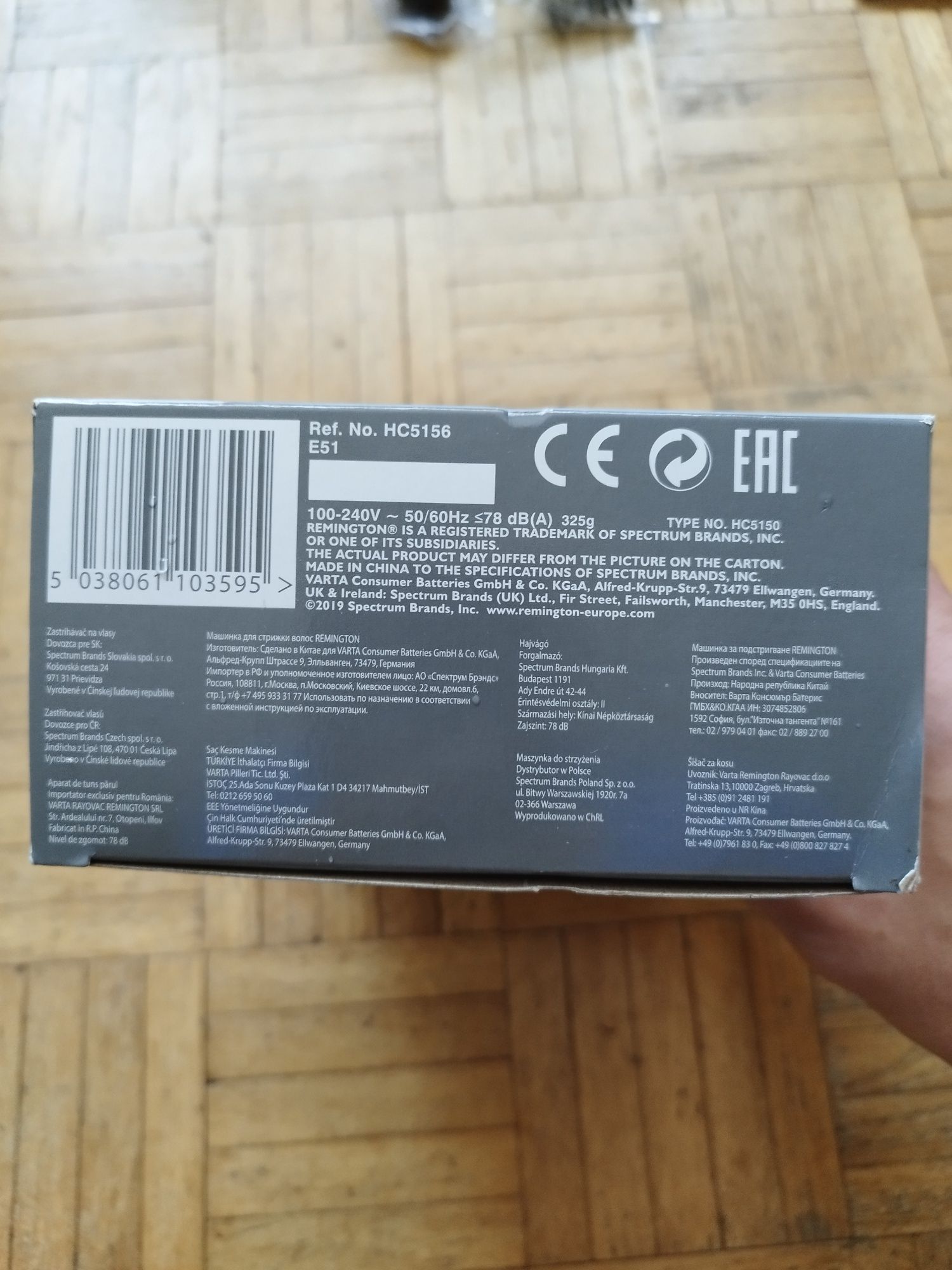 Remington HC5156
