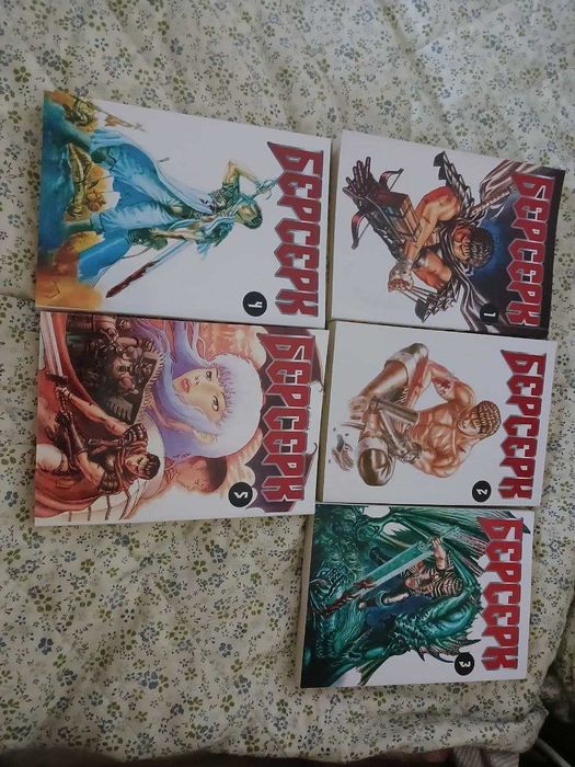 Манга ''Берсерк'' 5 томів