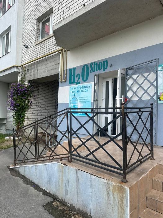 Оренда приміщення та/або діючого бізнесу