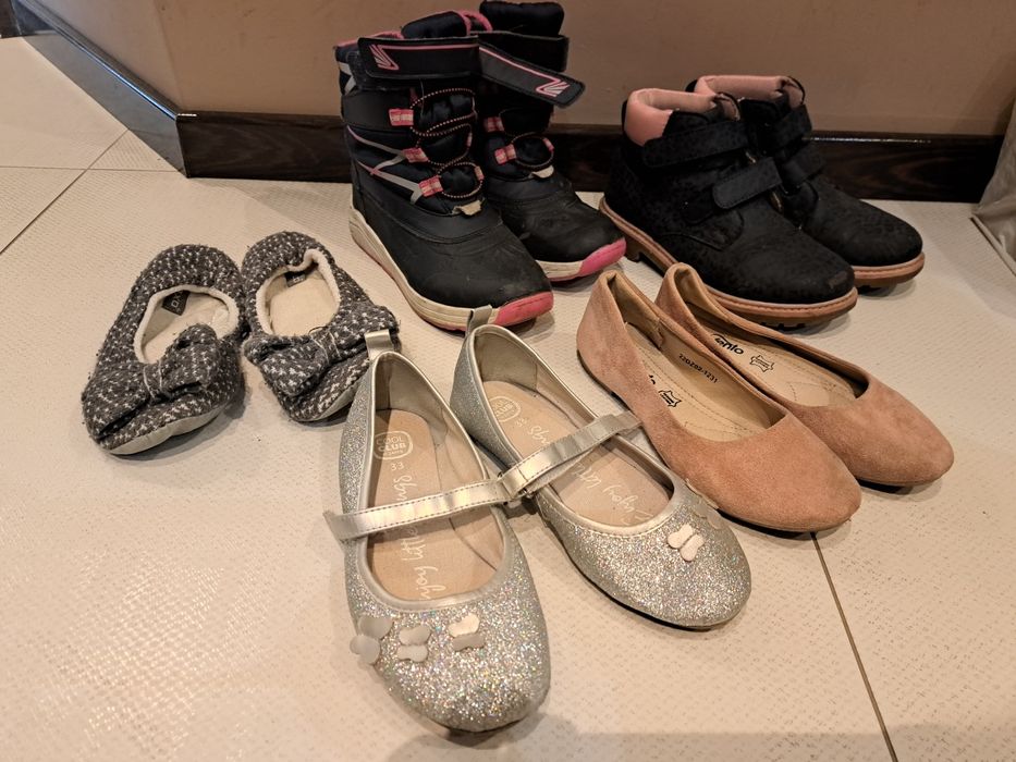 Buty dziewczece rozmiar 33