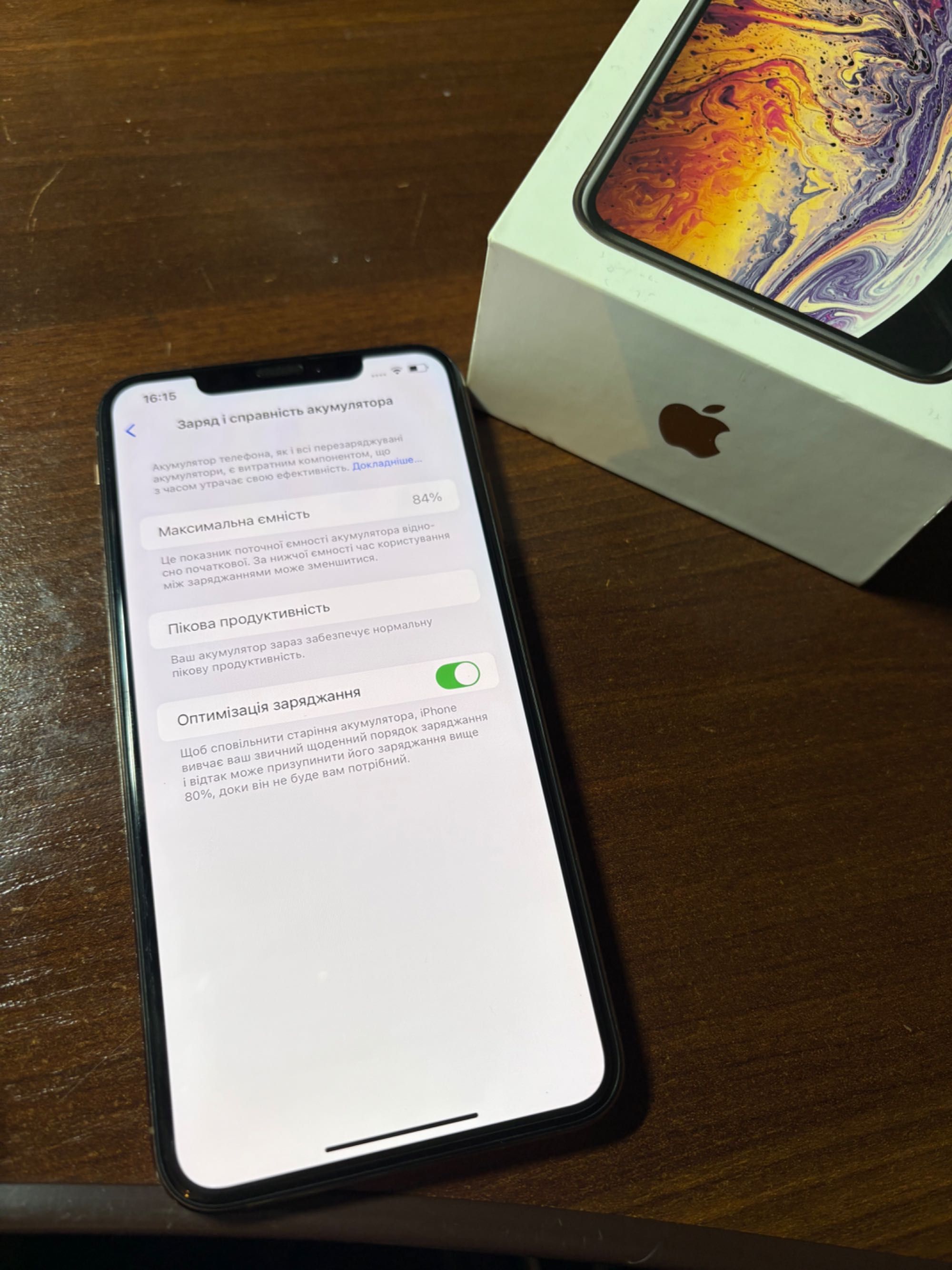 iPhone XS max 64 gb