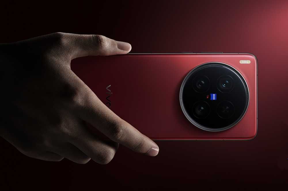 Vivo X200 Ultra Vermelho 16GB/512GB