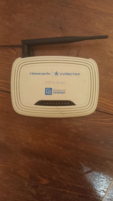 Роутер вай фай маршрутизатор.