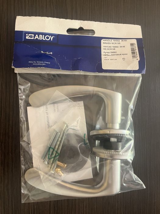 Нові. Італія. Ручка дверна ABLOY 19/002. Хром/полір. 38-60мм. Компл.