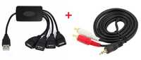 Hub USB 4 Porty Rozgałęźnik + Kabel Jack 3,5mm-2xRCA cinch 1,5m